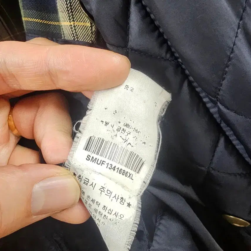 [BUNJANG] Polo Ralph Lauren Campton Quilted Jacket Suede Navy XL / [105]정품 폴로 랄프로렌 캠튼 퀼팅자켓 스웨이드 네이비 XL