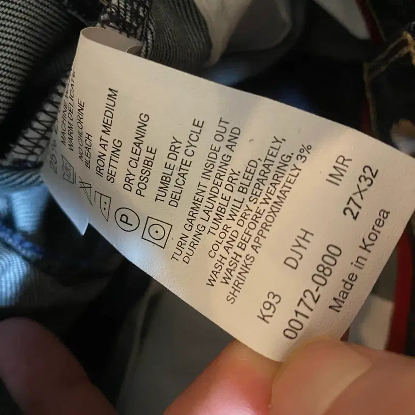 [BUNJANG] Levi's Engineered Jeans Semi Bootcut (27) / Levis engineered jeans semi bootcut(27)