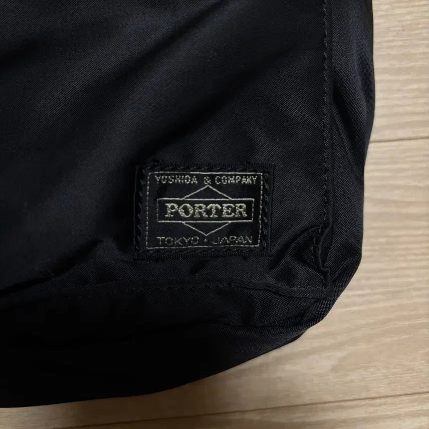 [BUNJANG] Porter 2-Way Briefcase / 요시다포터 porter 2way 브리프케이스 노트북가방