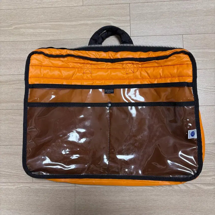 [BUNJANG] Porter 2-Way Briefcase / 요시다포터 porter 2way 브리프케이스 노트북가방