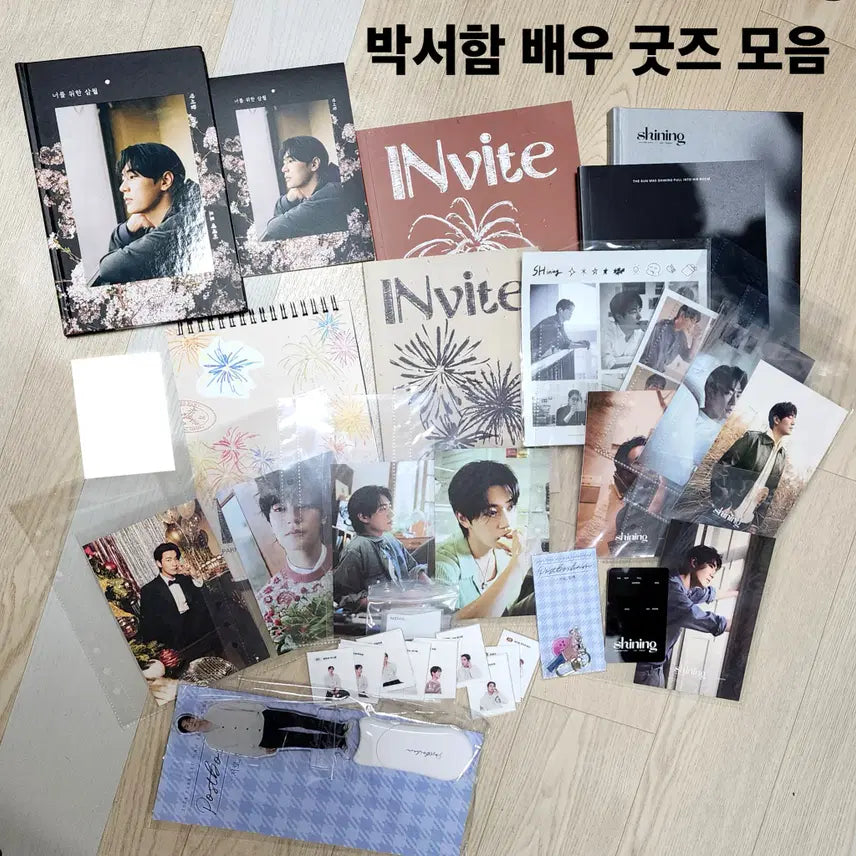 [BUNJANG] Park Seoham Official Goods Bundle Set / 박서함 배우 서함 굿즈 공식 모음