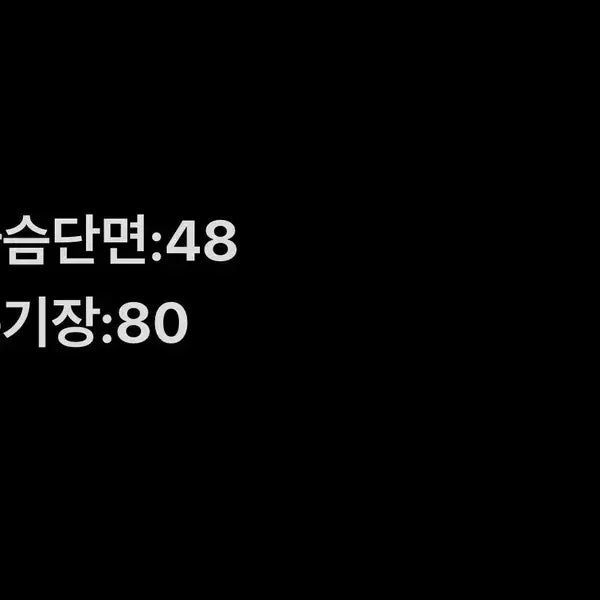 [BUNJANG] PAT Women's Long Lightweight Down Jacket / [정품/100] PAT 피에이티 여성 롱 경량패딩   KK