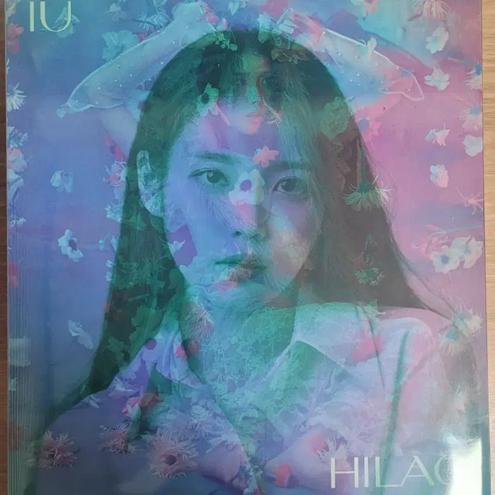 [BUNJANG] IU High-락 Album Full Package / [가격내림] 아이유 하일락 앨범 풀구성