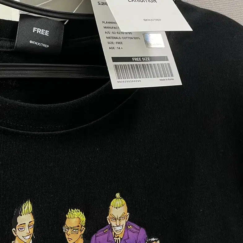[SOLD OUT] 도쿄 리벤져스 도리벤 원화전 티셔츠