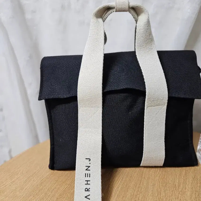 [BUNJANG] Marhen.J Cross Bag Big Bag / 마르헨제이 크로스백 빅백