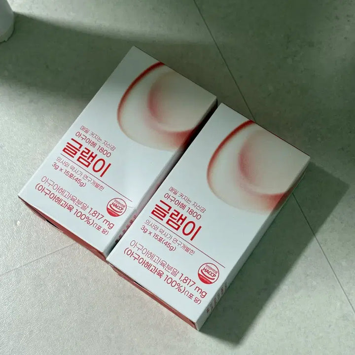 [BUNJANG] Glam.i Aguaje 2 Box / 글램이 아구아헤 2box