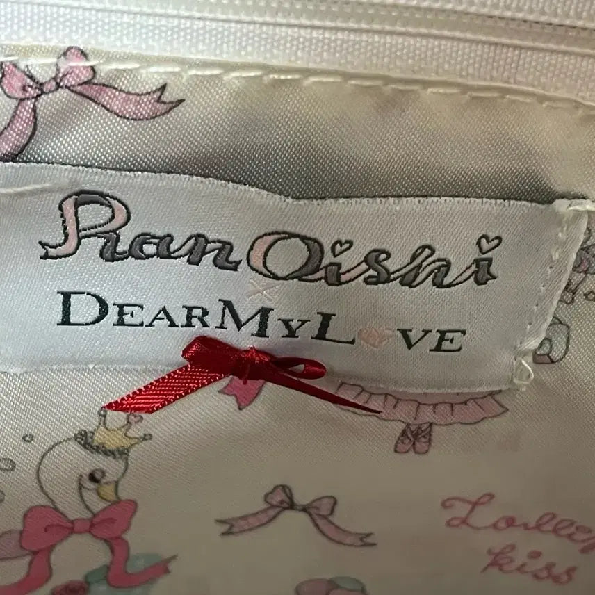 [BUNJANG] Dear My Love Red Quilted Heart Bag / 디어마이러브 디마럽 레드 에나멜 퀼팅 발렌타인데이 하트백