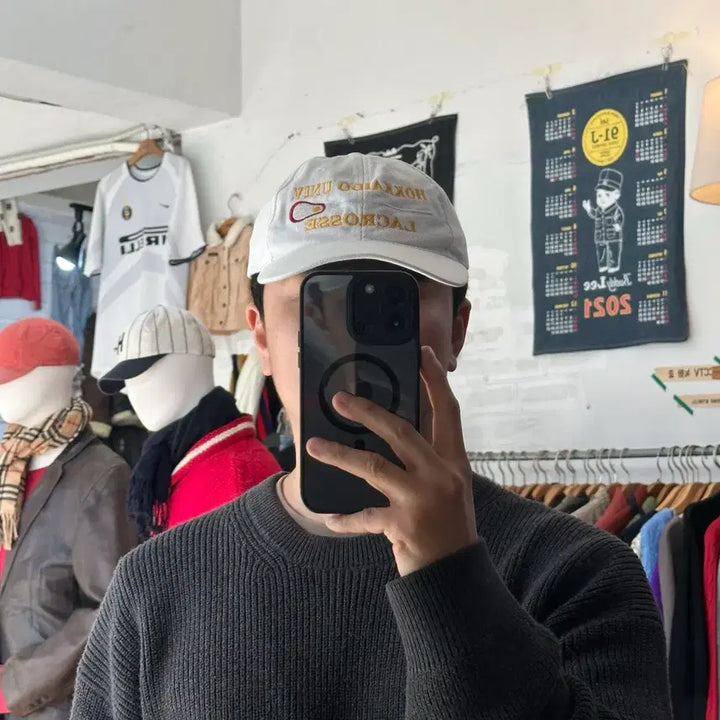 [BUNJANG] Hokkaido University Embroidered Ball Cap / (착용컷) HOKKAIDO UNIV. 자수 볼캡