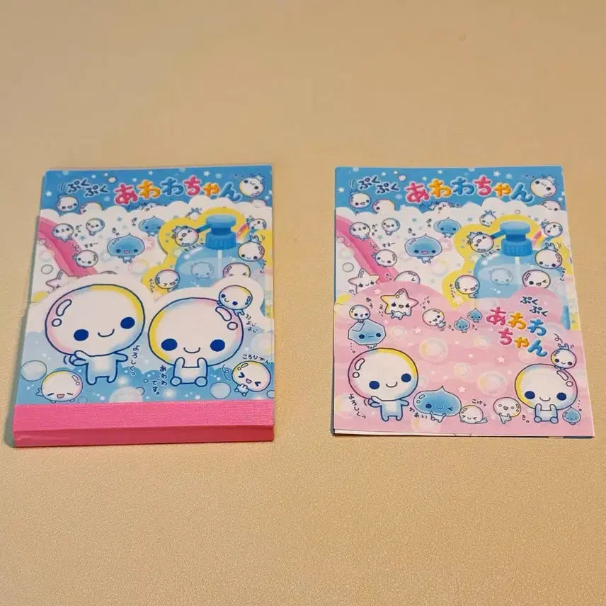 [BUNJANG] Retro Stationery Bundle - 30 Pieces / 헤이세이 고전지류 소분 34장 고전산엑스지류 일본문구