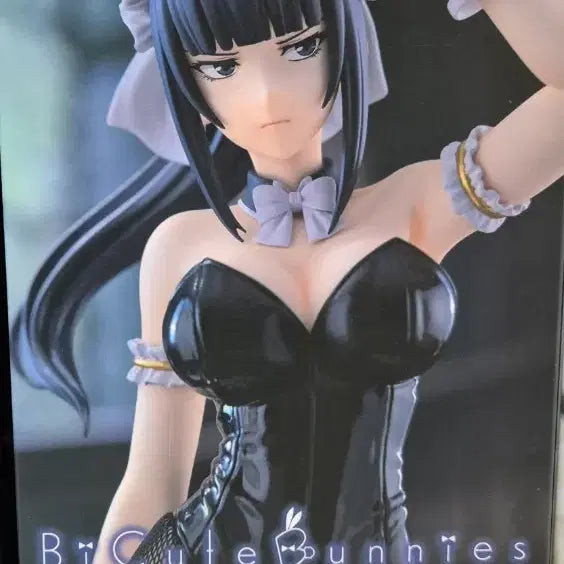 [SOLD OUT] [BUNJANG] Overlord Nabeal Gamma Bunny Figure / 오버로드 나베랄 비큐트 버니 피규어