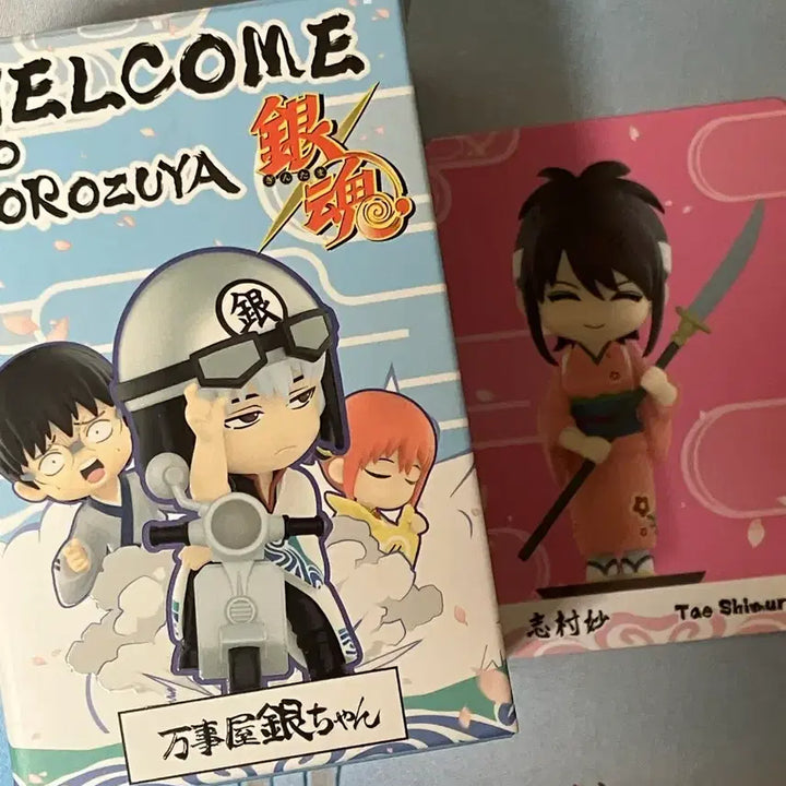 [BUNJANG] Pop Mart Gintama Tae Shimura Figure / 은혼 팝마트 시무라 타에