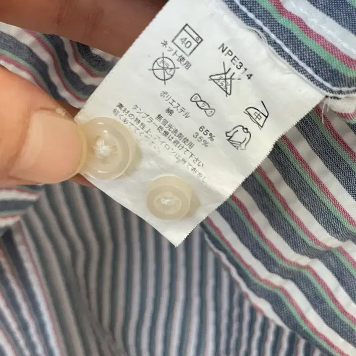 [BUNJANG] KANSAI JEANS Striped Shirt (L) / KANSAI JEANS 남성 스트라이프 셔츠(L)