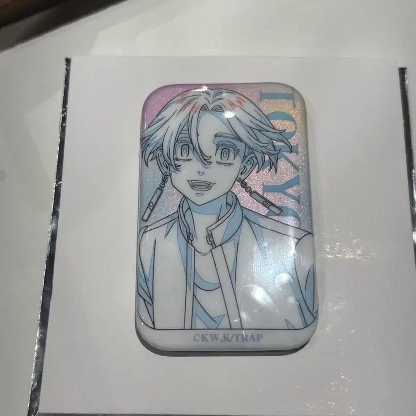 [BUNJANG] Tokyo Revengers Kurokawa Izana Can Badge / (당일배송)도쿄리벤저스 쿠로카와 이자나 캔뱃지 양도