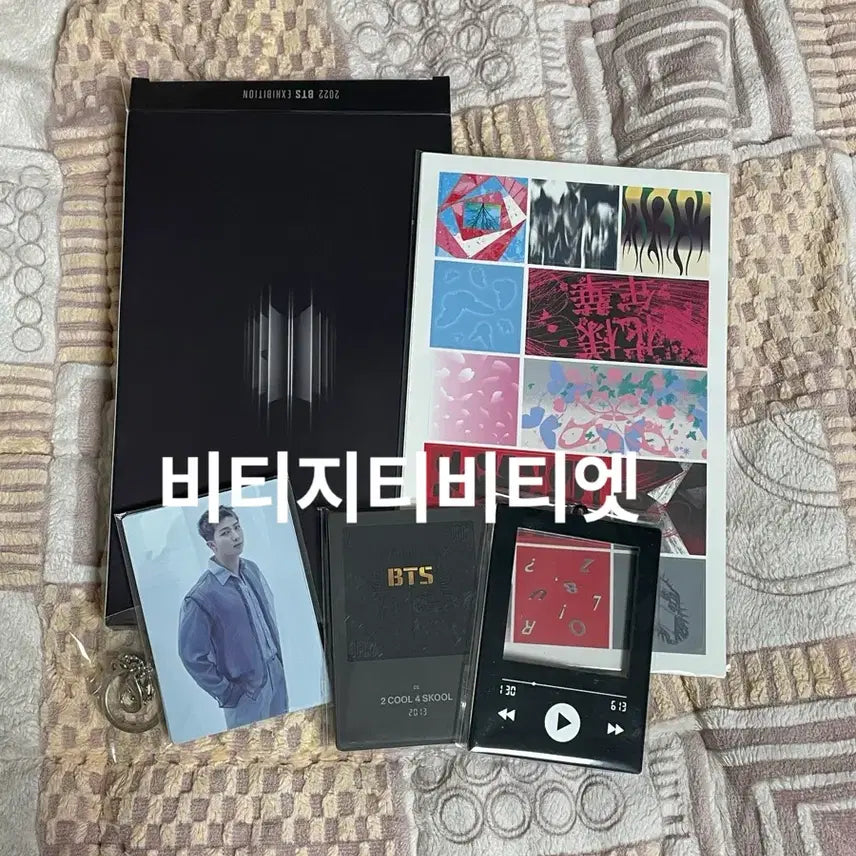 방탄소년단 bts 하이브인사이트 전시회 프루프 포토카드 홀더 세트