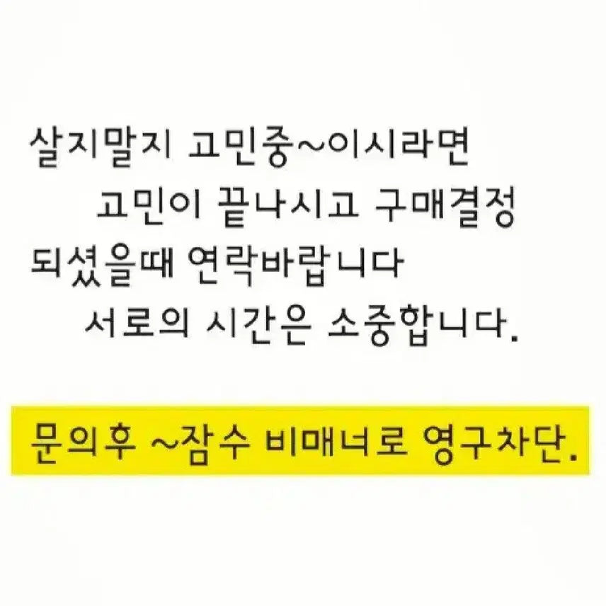 [BUNJANG] Ulala Pajama Dress / 울랄라 잠옷 원피스