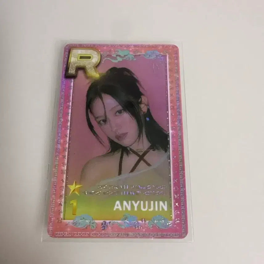 아이브 유진 포카