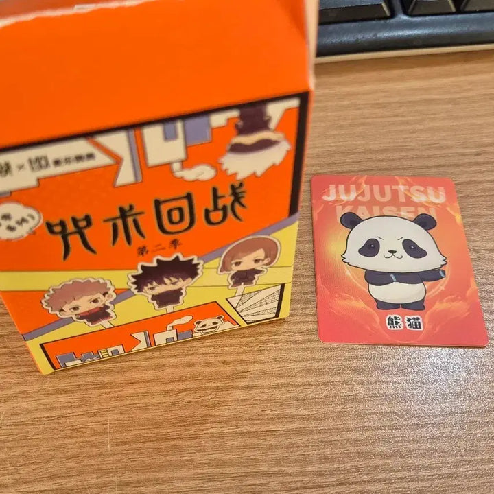 [SOLD OUT] 주술회전 일상시리즈 판다