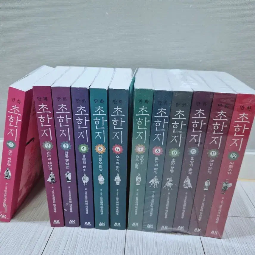 [BUNJANG] Yokoyama Mitsuteru Chohanjji Complete Set / 만화 초한지 전권 세트 (요코야마 미츠테루)