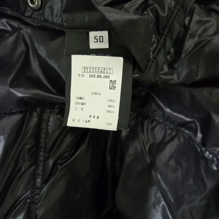 [BUNJANG] Balenciaga Hooded Padded Jacket / 발렌시아가 후드패딩 자켓