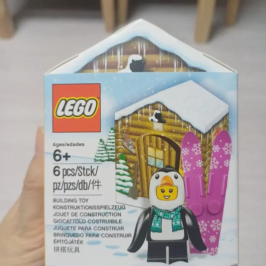 [BUNJANG] Lego 5005251 Penguin Minifigure / 레고 5005251