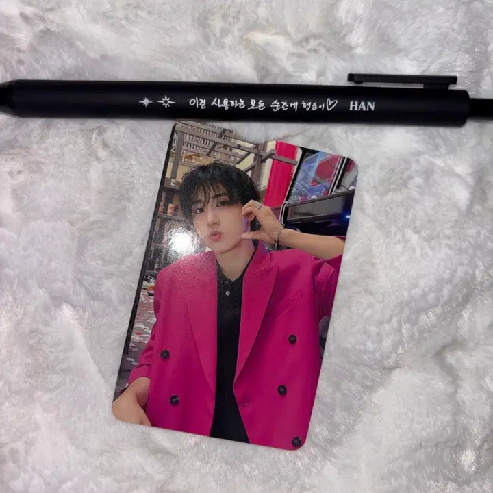 스트레이키즈 스키즈 한지성 한쿼카 두잇 팝업 리얼터치 볼펜 미개봉