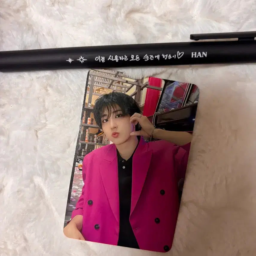 스트레이키즈 스키즈 한지성 한쿼카 두잇 팝업 리얼터치 볼펜 미개봉