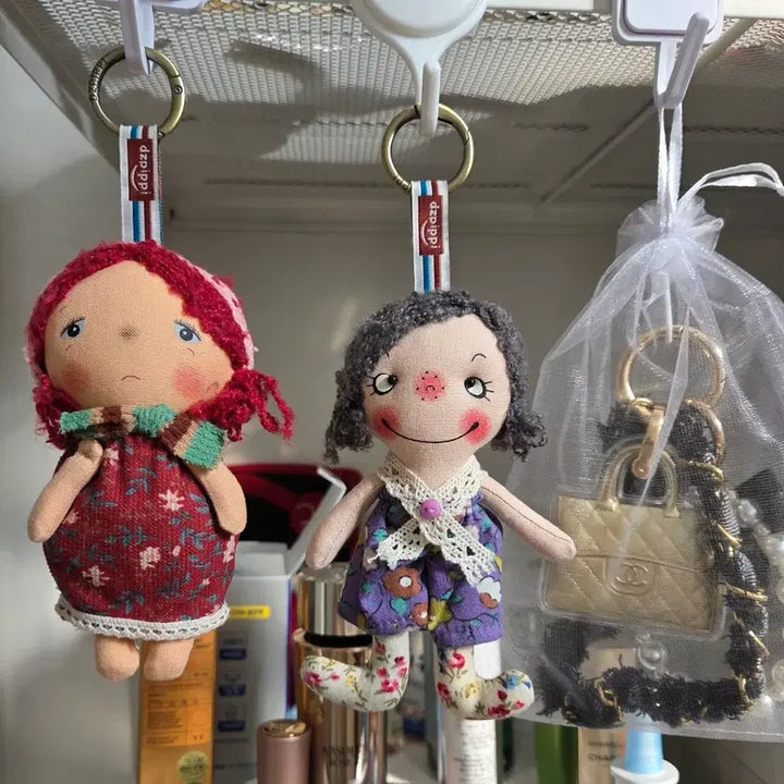 [BUNJANG] Keychain Bundle Set / 일본여행 키링 열쇠고리 2개일괄