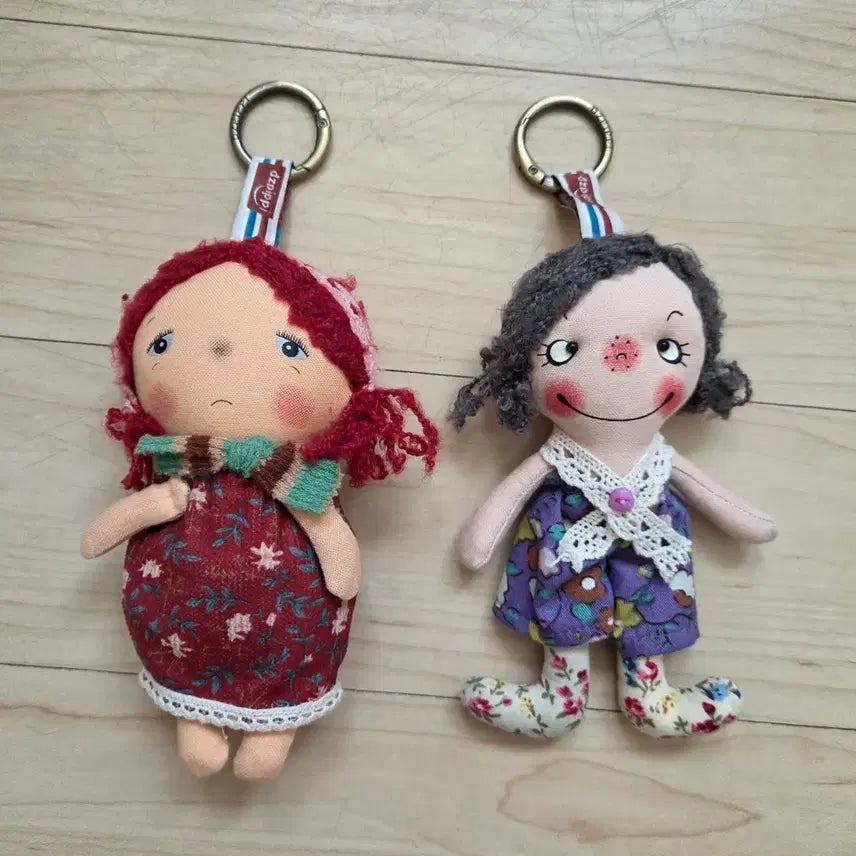 [BUNJANG] Keychain Bundle Set / 일본여행 키링 열쇠고리 2개일괄