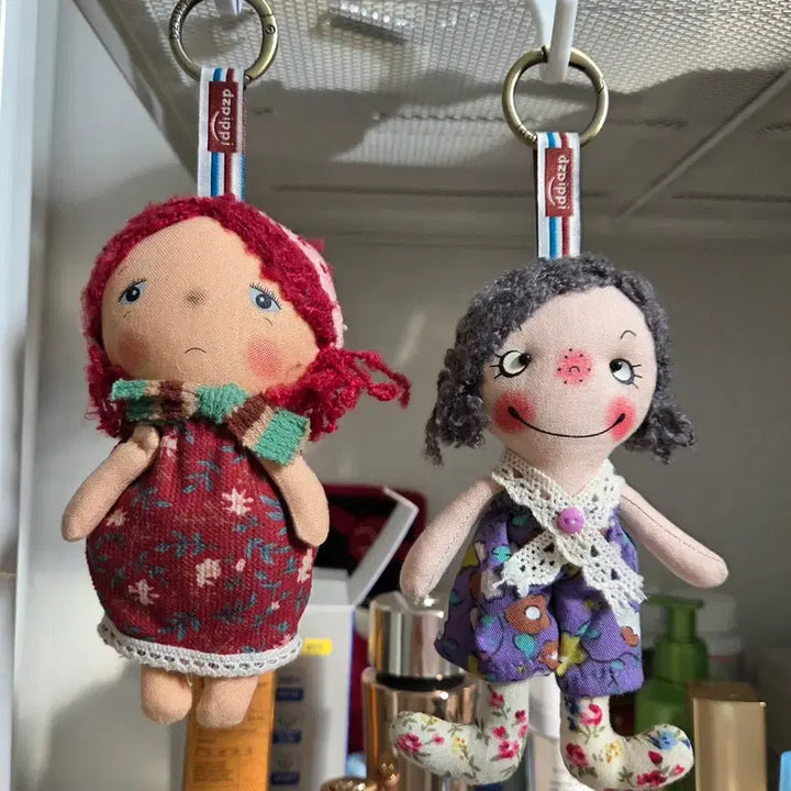 [BUNJANG] Keychain Bundle Set / 일본여행 키링 열쇠고리 2개일괄