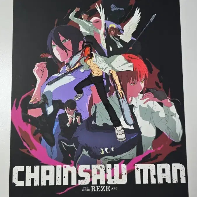 [BUNJANG] Chainsaw Man Reze Arc Taiwan Dolby Poster / 체인소맨 레제편 대만 돌비 포스터