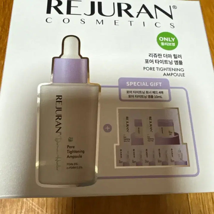 [BUNJANG] Rejuran Derma Healer Pore Tightening Ampoule 30ml / 리쥬란 더마 힐러 포어 타이트닝 앰플 30ml 본품