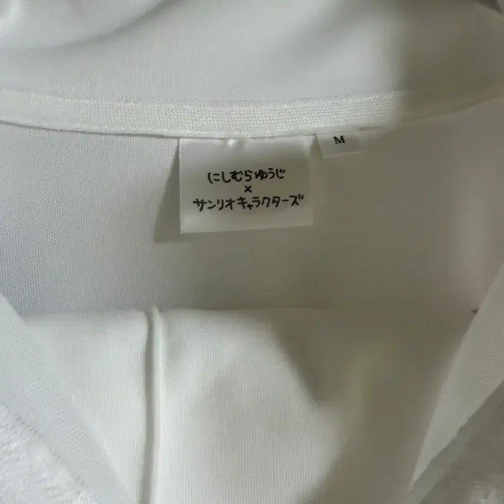 [BUNJANG] Sanrio Hello Kitty Training Set Jersey Pants Set / 산리오 헬로키티 트레이닝 셋업 세트 져지 바지