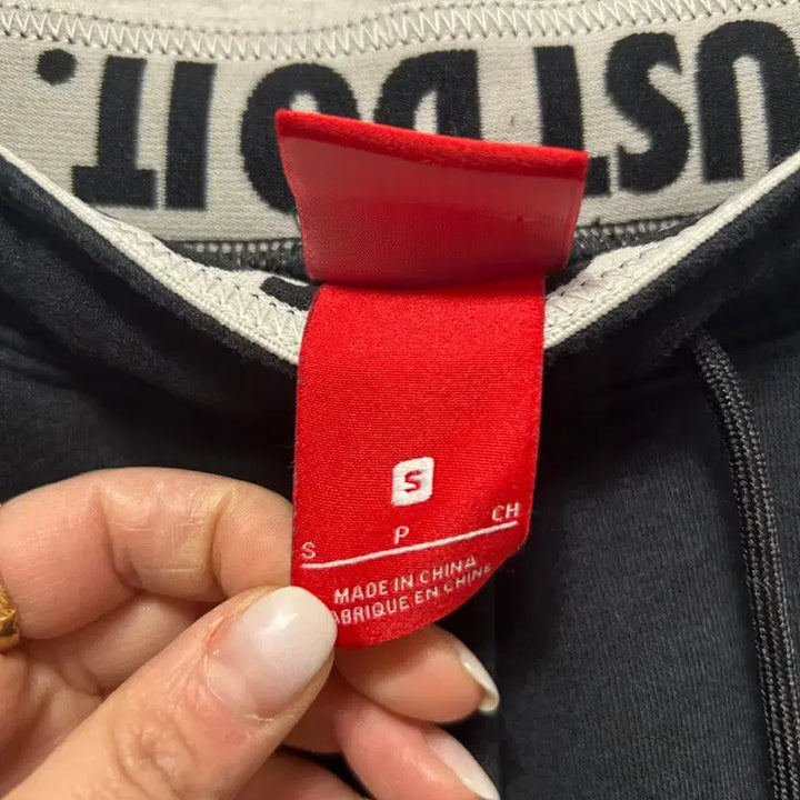 [SOLD OUT] 나이키 검정색 트레이닝 조거 바지  S