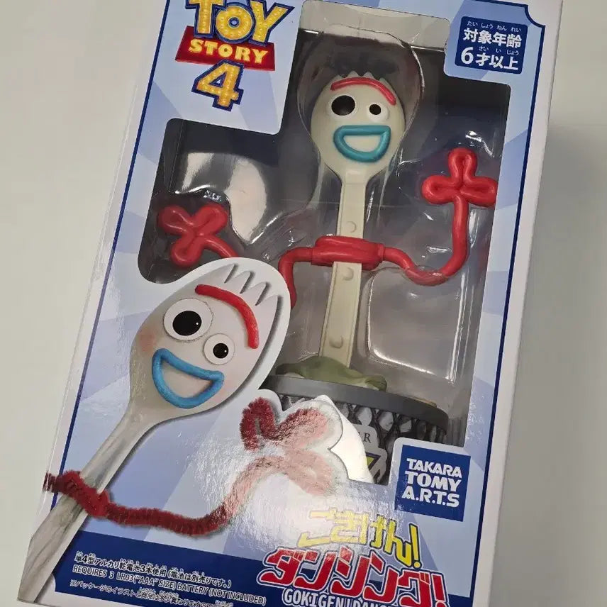 [BUNJANG] Takara Tomy Toy Story Happy Dancing Forky Used / [타카라토미] 토이스토리 해피 댄싱 포키_ 중고