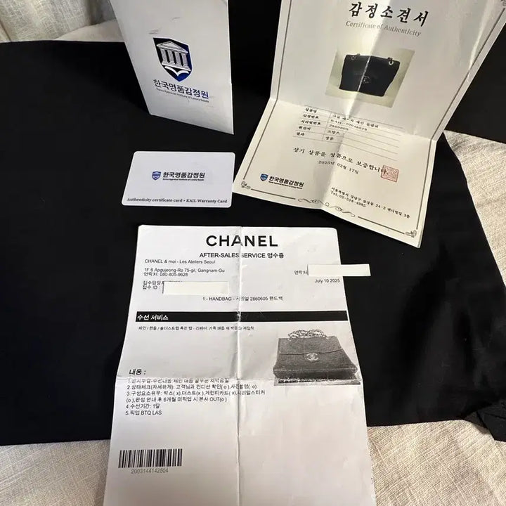 [SOLD OUT] 샤넬 클래식 빈티지 빅cc 패브릭체인플랩백 (금장)_샤넬 본사 수선완료