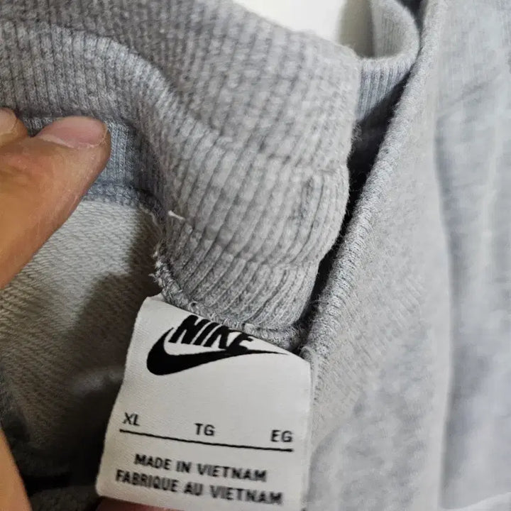 [SOLD OUT] 나이키 회색 트레이닝 바지 XL