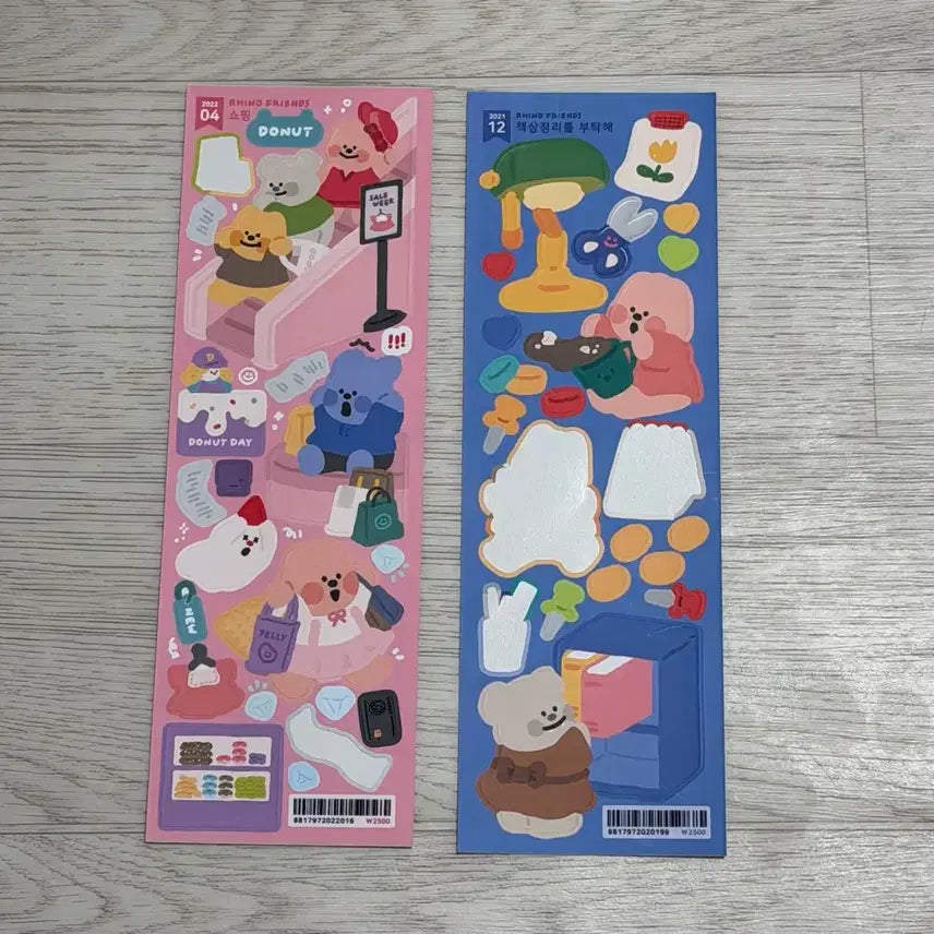 [BUNJANG] Stray Kids Lino Friends Stickers Bundle Set / 리노프렌즈 스티커 2장 일괄