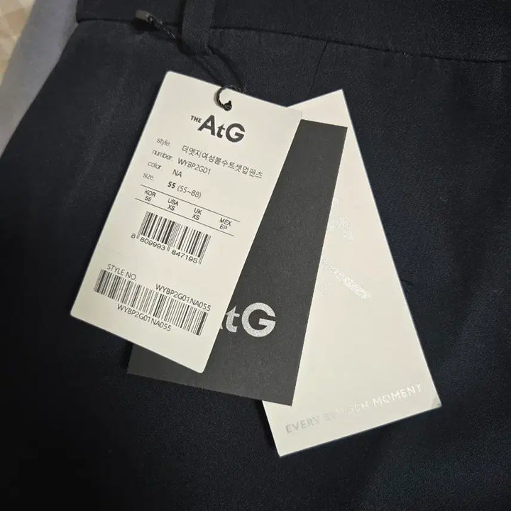 [BUNJANG] Spring/Autumn Pants / 봄,가을용 팬츠