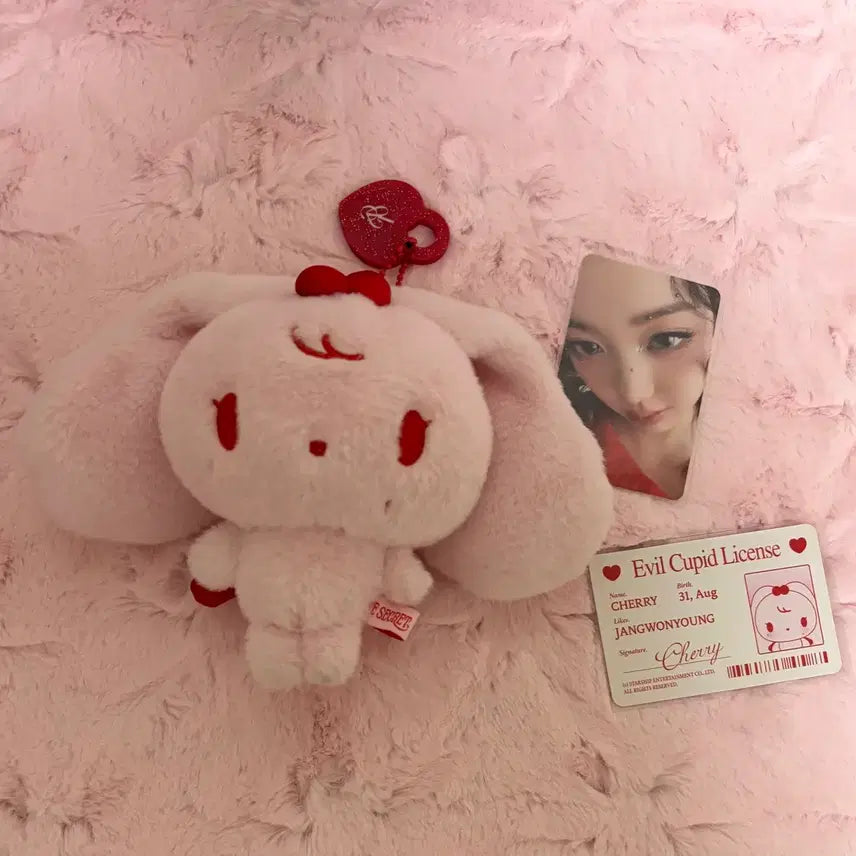 아이브 시크릿 이블 큐피트 인형 포카