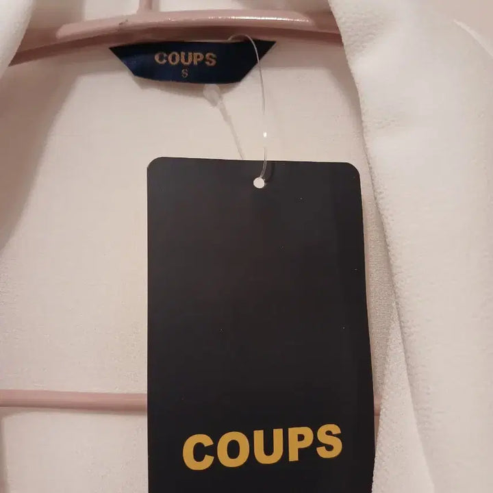 [BUNJANG] KKOOZZ Authentic Open Shirt (White, Size S) / 꾸즈 정품 여성 오픈형 셔츠 85-155 (S)