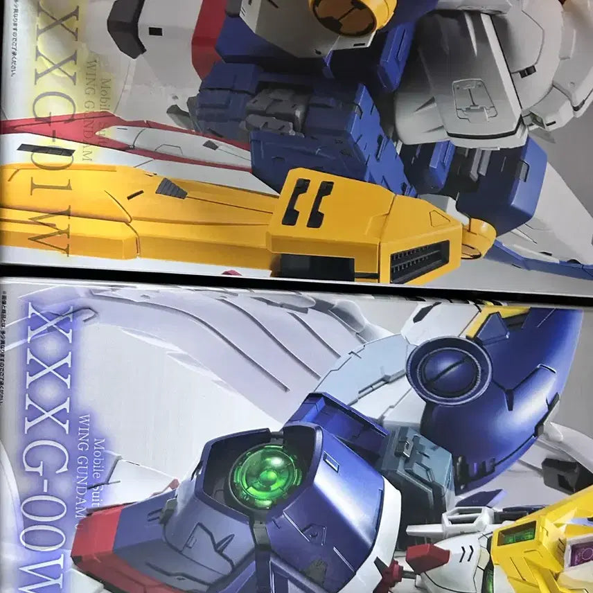 [BUNJANG] Gundam W 30th Anniversary Bundle Set / 건담W 30주년 제일복권 A상B상D상+라스트원상 일괄