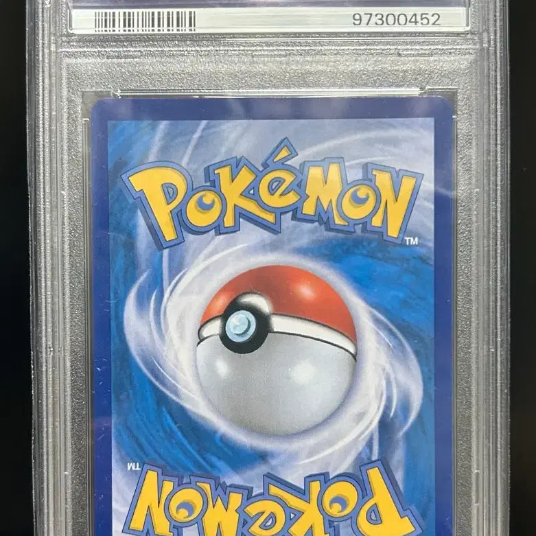 [BUNJANG] Pokemon Card S12 Maylene HR PSA 9 / 포켓몬카드 s12 무청hr psa9 판매합니다