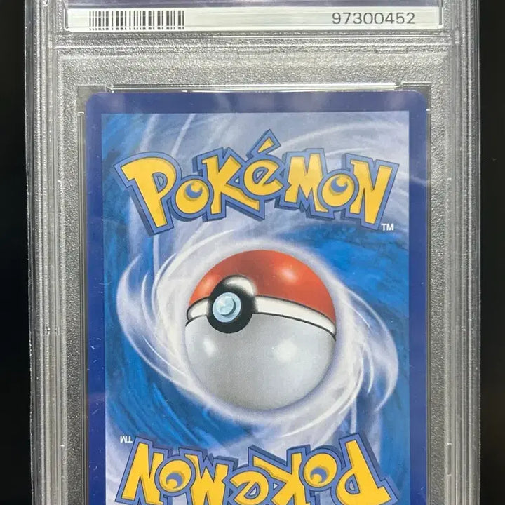 [BUNJANG] Pokemon Card S12 Maylene HR PSA 9 / 포켓몬카드 s12 무청hr psa9 판매합니다