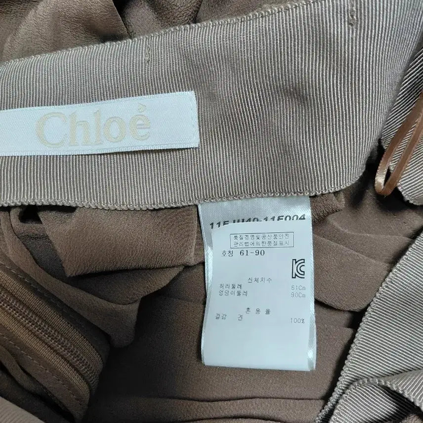 [BUNJANG] Chloé Skirt / 끌로에치마 61