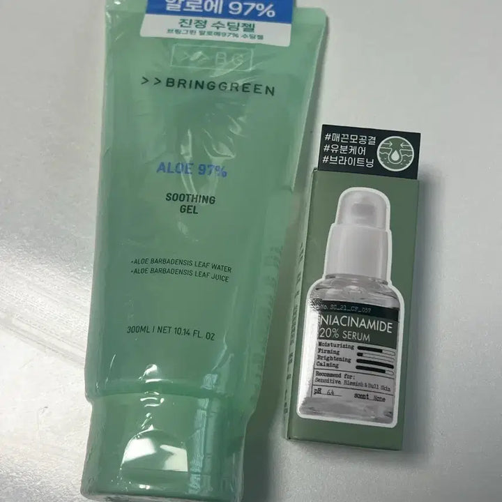 [BUNJANG] Assorted Skincare Products Bundle / 토리든 다이브인 세럼, 온그리디언츠 로션, 에스네이처 토너, 휩드