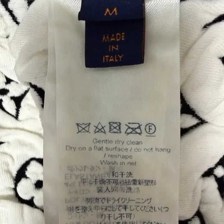 [BUNJANG] Louis Vuitton Monogram Jacquard Sweatshirt / 루이비통 풀 모노그램 자카드 맨투맨