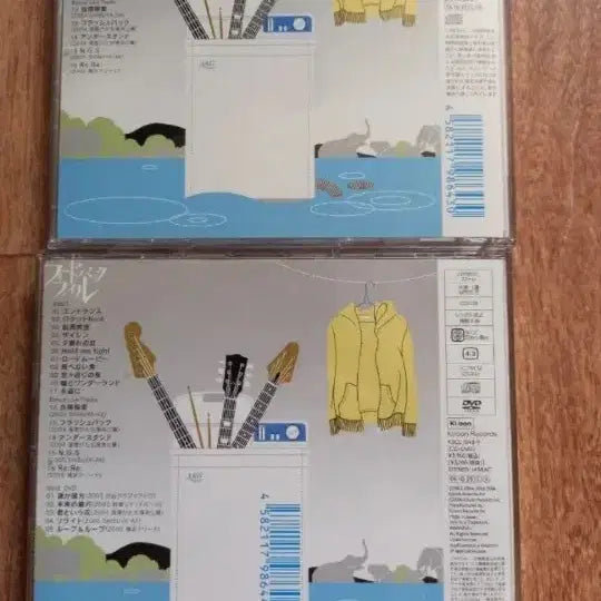 [BUNJANG] Asian Kung-Fu Generation CD/DVD Set / Asian Kung fu generation cd dvd 일본반