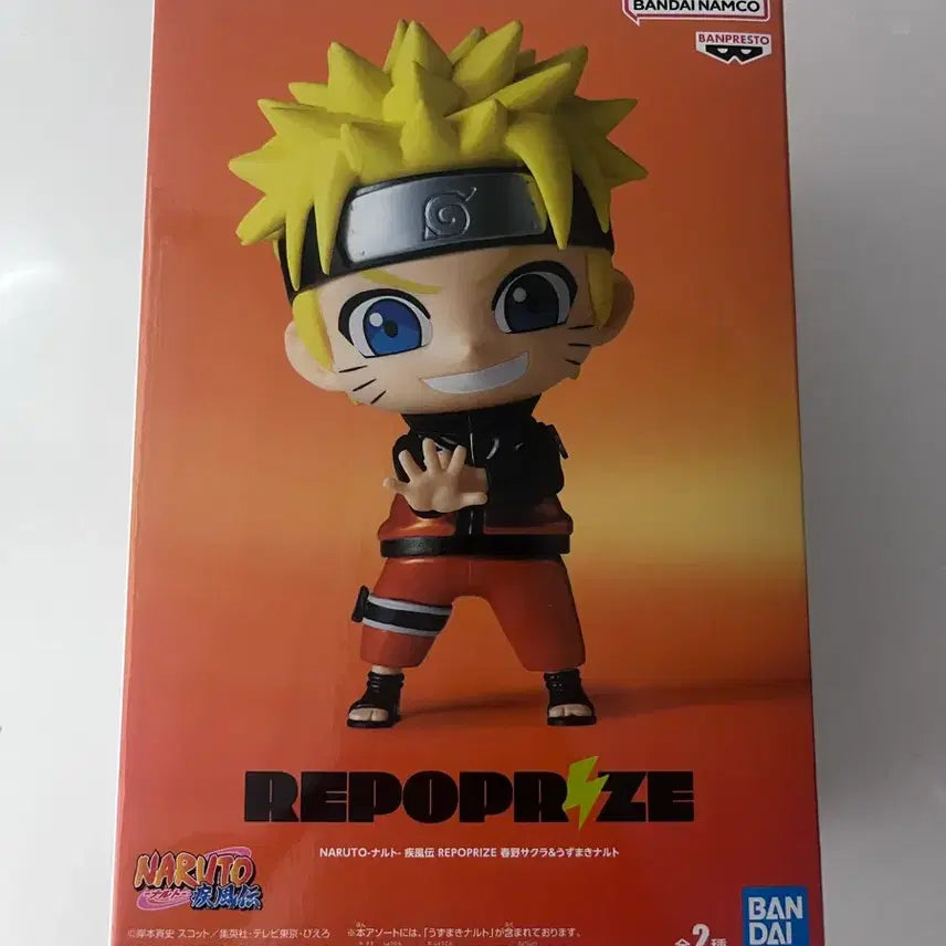 급전)) 나루토 REPOPRIZE 피규어