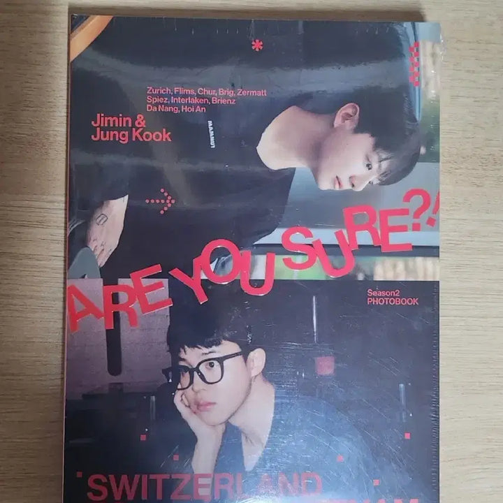 [BUNJANG] BTS Jimin &amp; Jungkook Photo Book / 지민x정국 <이게맞아?! 2> 포토북