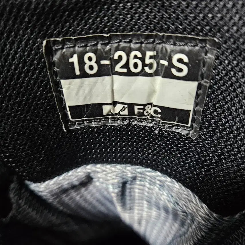 [BUNJANG] Vantex Walker 265 / 밴텍스 워커 265